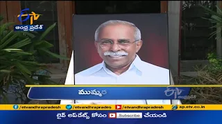 11 AM | Gantaravam | News Headlines | 25th June 2021 | ETV AndhraPradesh