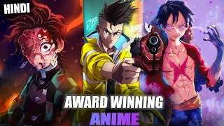 BEST AWARD WINNIG ANIME LIST !Crunchyroll Anime Awards 2023 (Hindi)