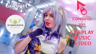 Genshin Impact Festival | Цветущая КОНсерва 2023 - Cosplay Music Video / Косплей (4K UHD)