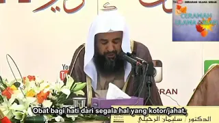 Al-Qur'an obat segala penyakit dalam dada | Syaikh Sulaiman Ar-Ruhaily