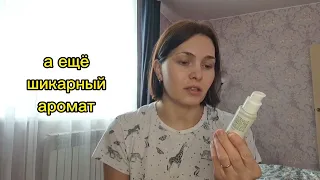 Мой отзыв о сыворотке против пигментации Optimals Even Out (42556) от Oriflame