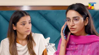 Meesni Aab Kia Keh Rahi Hai ?? #bilalqureshi #mamia - Meesni - HUM TV