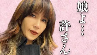 工藤静香と娘との壮大な喧嘩の内容を木村拓哉が暴露！「恋一夜」で有名な歌手の大物芸能人の数々との破局の内容に驚きを隠せない…まさかの現在の活動に一同驚愕…