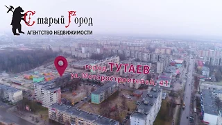 1 комн. квартира в центре г. Тутаева, ул. Моторостроителей