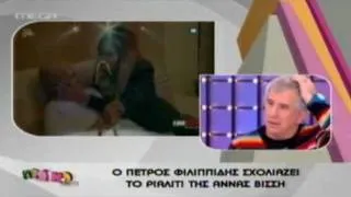 Petros Filippidis gia to "Oso Exo Foni - Anna Vissi" @ Πρωινο Μου Mega Tv