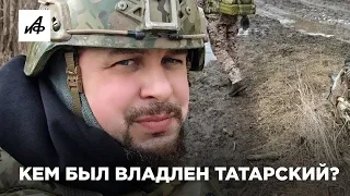 Чем известен Владлен Татарский?