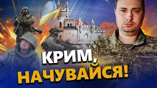 Буданов КОШМАРИТЬ КРИМ новими анонсами / В РФ практично НЕ ЗАЛИШИЛОСЬ великих кораблів