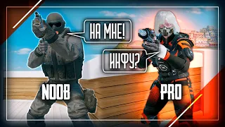 Все совершают эти ошибки | Как правильно давать Коллауты | Rainbow Six Siege