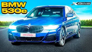 BMW Hybrid - DA ili NE?! (530e xDrive)