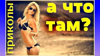 ЛУЧШИЕ ПРИКОЛЫ COUB Октябрь 2016 #31 18+