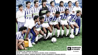 PAYSANDU 1991- CAMPEÃO BRASILEIRO DA SÉRIE B