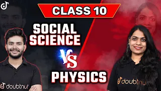 Class 10 Social Science VS Physics ⚔️ Amit Sir ⚔️ Ruchi Mam ⚔️ Class 10 Preparation