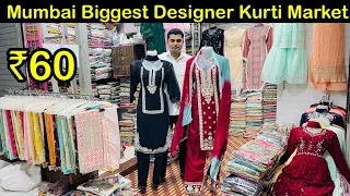 Biggest Designer Kurti Wholesaler In Mumbai | Dadar kurti Wholesale Market