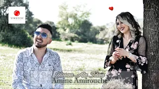 Amine Amirouche " Yissem Ala Idem "