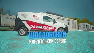 DALGAKIRAN дизельные генераторы, promo