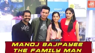 The Family Man Screening | Manoj Bajpayee, Gul Panag ,Priyamani & Other Celebs | YOYO TIMES