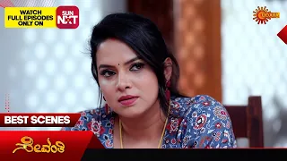 Sevanthi - Best Scenes | 28 May 2024 | Kannada Serial | Udaya TV