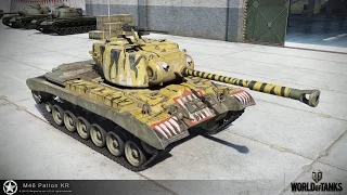 Немного о танке M46 Patton KR