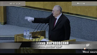 Жириновский протестировал депутатов Госдумы на знание русского языка