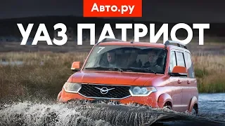 Улучшили или испортили? Первый тест нового УАЗ Патриот / UAZ PATRIOT 2019