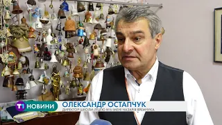 Найбільший у світі урок: тернопільські школярі долучились до ініціативи ООН