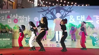 2021.11.13/안산 도리섬상가/큐빅스/미쳐