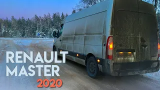 Рено Мастер 2020