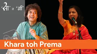 Natya Sandhya I Vidushi Majusha Patil I Ustad Zakir Hussain I Khara Toh Prema