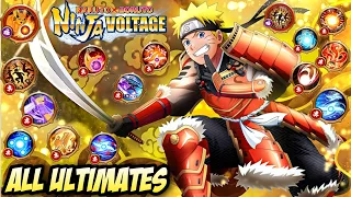 NxB NV : All Naruto Uzumaki Ultimates In Game So Far : 2021 Update