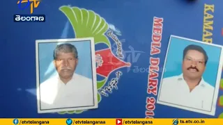 Murder | 2 Persons Dead at Jangampally | Kamareddy