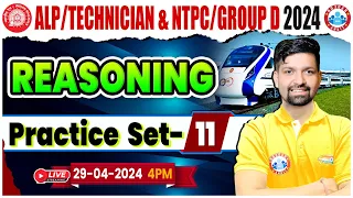 Railway ALP/ Technician Reasoning, NTPC/Group D Reasoning, ALP/Technician Reasoning Practice Set 11