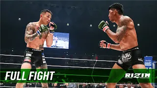 Full Fight | カイル・アグォン vs. 萩原京平 / Kyle Aguon vs. Kyohei Hagiwara - RIZIN.41