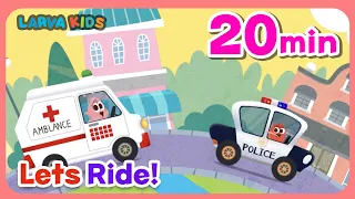 [20 min+] Let’s Ride | Children's Song Collection | Larva Kids Official