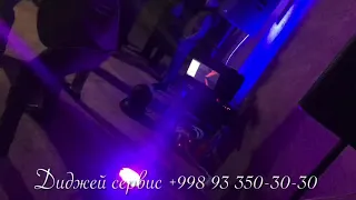 Диджей сервис в Самарканд: Ёр-ёр туй~Dj-service In Samarkand: Yor-yor tuy