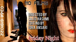 Friday Night Short Movies Coming Soon 110 films. #shortmovie. #trailer.