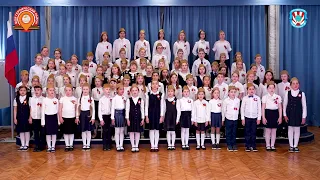 Песня «Алеша» в исполнении сводного хора Школы №1287
