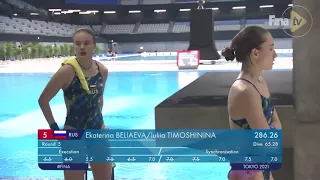 Scuba diving World Cup 2021 Women's 10m Finals at Tokio Japan