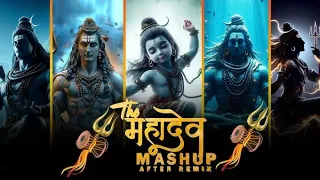 The Mahadev Mashup | Maha Shivratri Special | Mahadev Songs |@AfterRemix  #mashup #mahadevsong