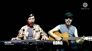 СТРОЕВАЯ ПЕСНЯ, На Заре. Солдаты, Дембеля.(COVER)/Korg Pa 700/. А. Максытов.