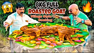 Village Style Cooked 8Kg Full Roasted Goat l Ulhas Kamathe l Chicken Leg Piece