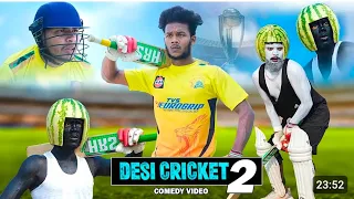 deshi cricket comedy video 😂🤣😂