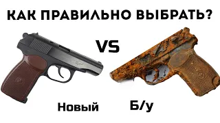 Как выбрать б/у мр-654к? На что стоит обращать внимание? Какой лучше мр 654: новый или вторичный?