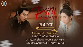 ❤ [Full Playlist] OST Phù Đồ Duyên《浮图缘》- Unchained Love (2023)