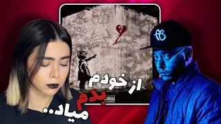 Az khodam badam miad - Catchybeatz (reaction)|ری اکشن ترک از خودم بدم میاد کچی بیتز😞💔