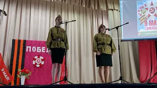 Зенитчицы