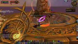 world of warcraft legion Uwow Небесный путь Skyreach прохождение инсты рейды № 123