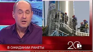 Губерния. 20 лет. Новости 27/04/2018. GuberniaTV