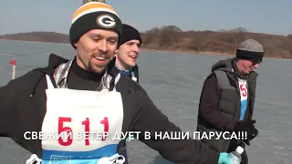 Vladivostok's Ice Run 2018 with U.S. Consulate Vladivostok