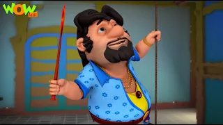 John ने चोरी की Magician की छड़ी | Hindi Cartoon | Kahani | Motu Patlu Vs John | #spot