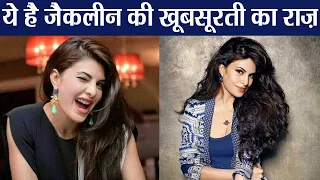 Jacqueline Fernandez’s Beauty SECRETS you always wanted to know | FilmiBeat